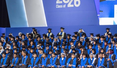University of Doha for Science and Technology